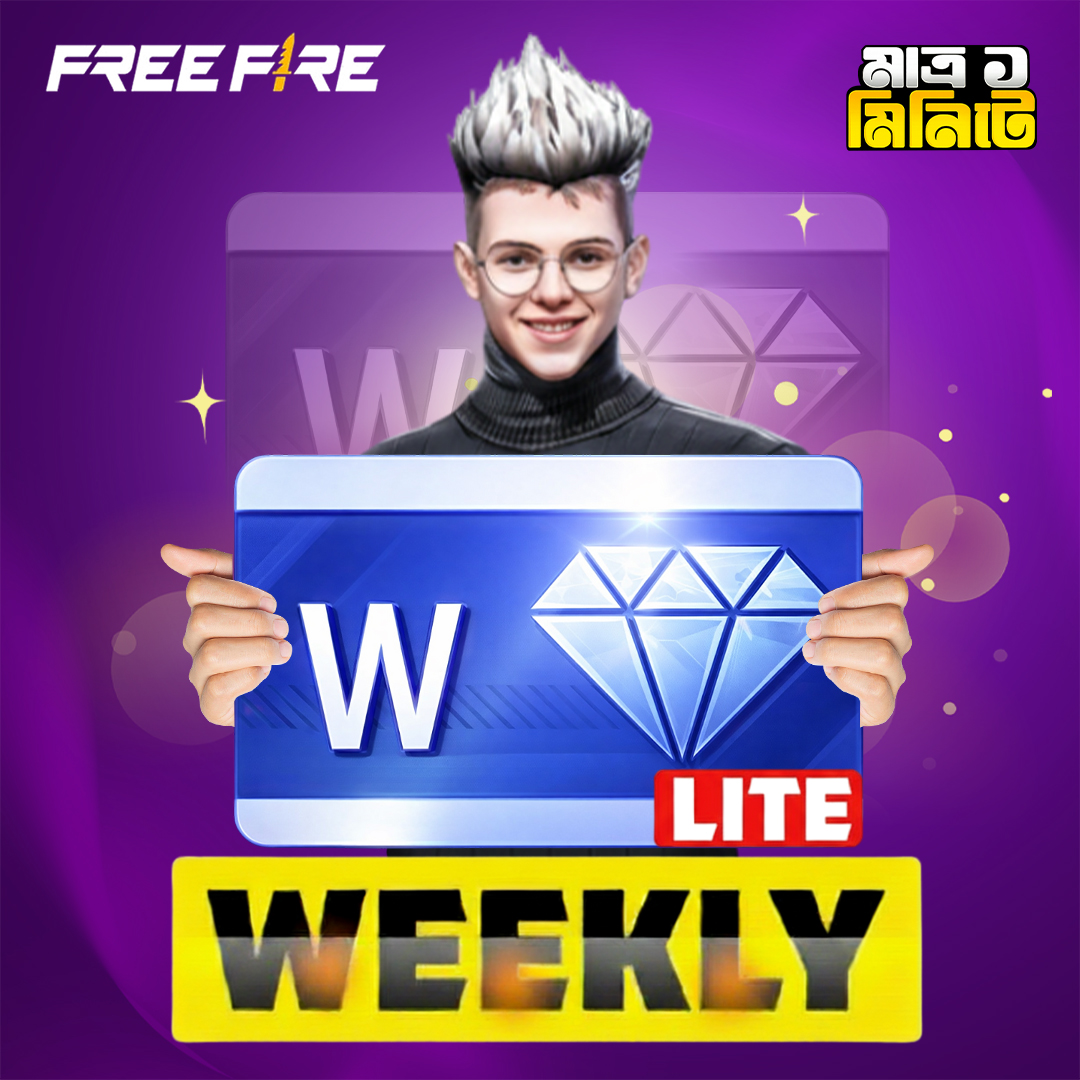 Weekly Lite [BD Server]
