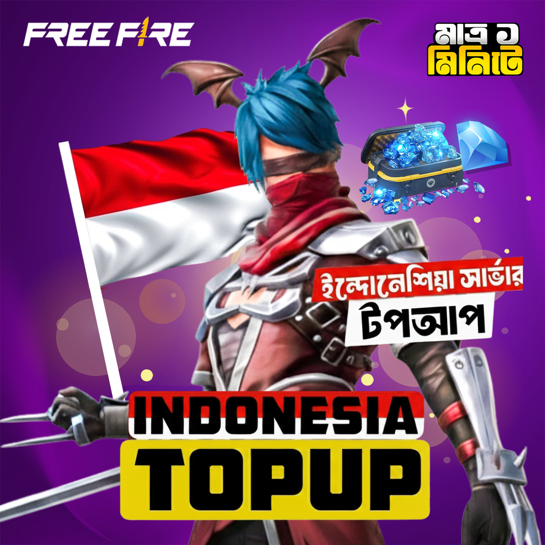 Free Fire Uid Topup [Indonesia]